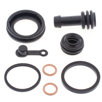 Brake Caliper - Rebuild Kit - Rear