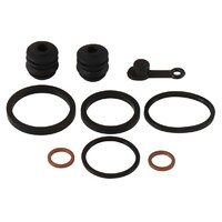 Brake Caliper Rebuild Kit Front