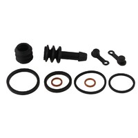 Brake Caliper Rebuild Kit Front