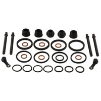 Brake Caliper Rebuild Kit Front