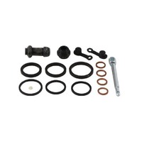 Brake Caliper - Rebuild Kit - Rear
