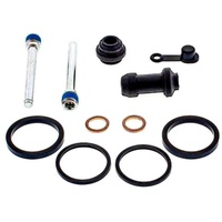 Brake Caliper - Rebuild Kit - Front