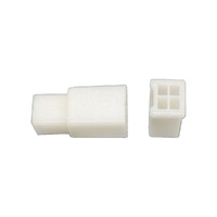 Electrical Plug - 4 Pin Universal Small