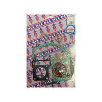Engine Gasket Kit -  Complete