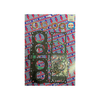 Engine Gasket Kit -  Complete