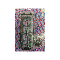 Engine Gasket Kit -  Complete