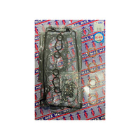 Engine Gasket Kit -  Complete