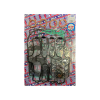 Engine Gasket Kit -  Complete