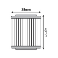 Oil Filter - OEM Grade