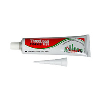 ThreeBond Gasket Adhesive Grey 115g