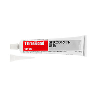 ThreeBond Liquid Gasket Grey 250g