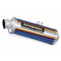 Exhaust - Slip-on - Brevis - STB